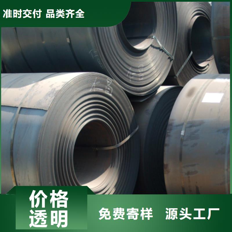 管线钢板-合金板支持货到付清
