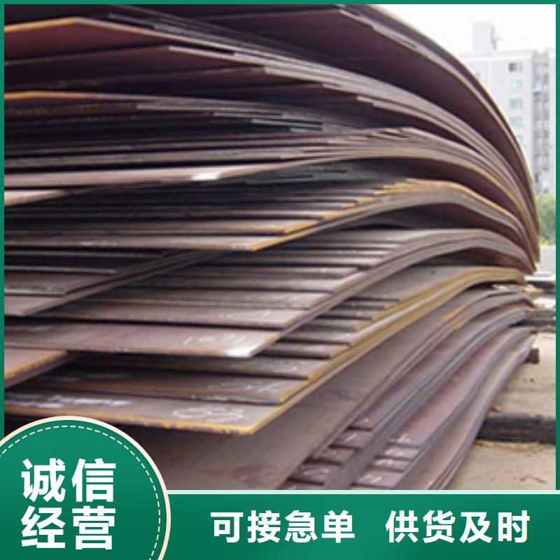 合金板-视频-陕西省合金板-【本地】可服务区域西安|榆林|宝鸡|延安|咸阳|汉中|安康