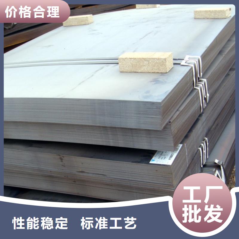 合金板-视频-合金板_内蒙古呼和浩特市市场覆盖鄂尔多斯|乌兰察布|阿拉善|通辽|赤峰等