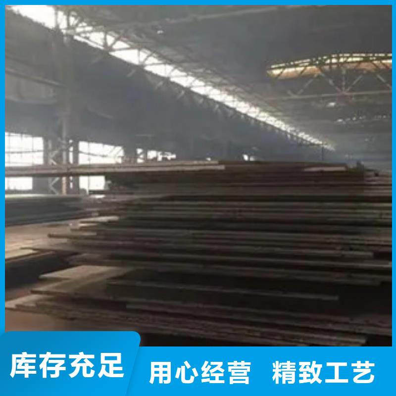管线钢板船板厂家直销货源充足