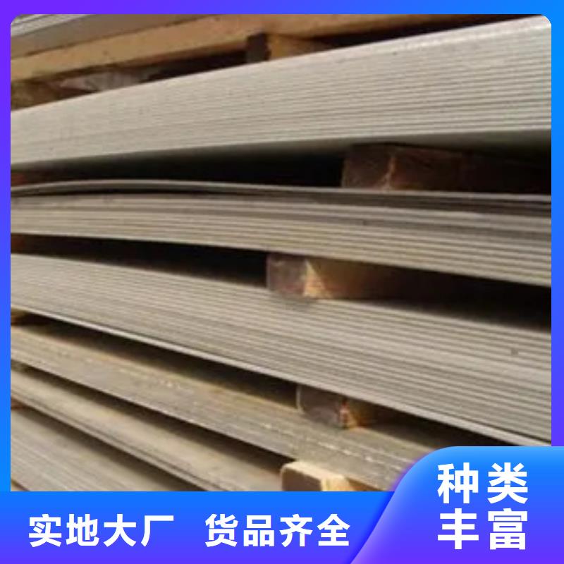 合金板-视频-合金板_内蒙古呼和浩特市市场覆盖鄂尔多斯|乌兰察布|阿拉善|通辽|赤峰等