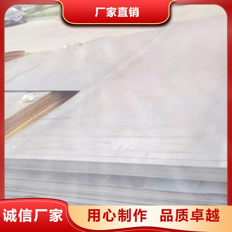 管线钢板合金板产地直供