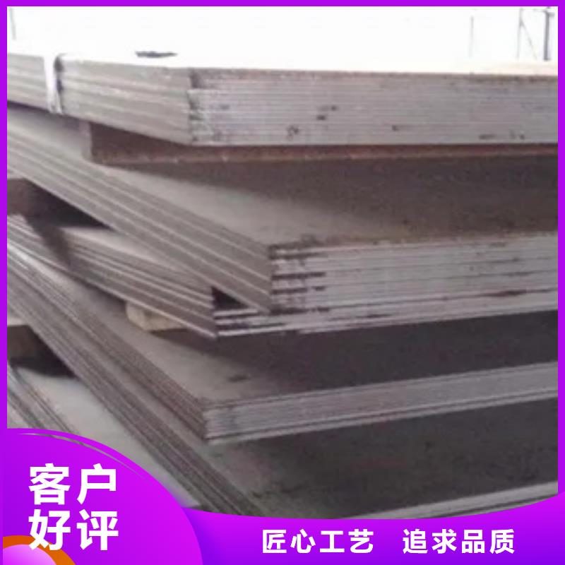 合金板-视频-合金板_内蒙古呼和浩特市市场覆盖鄂尔多斯|乌兰察布|阿拉善|通辽|赤峰等