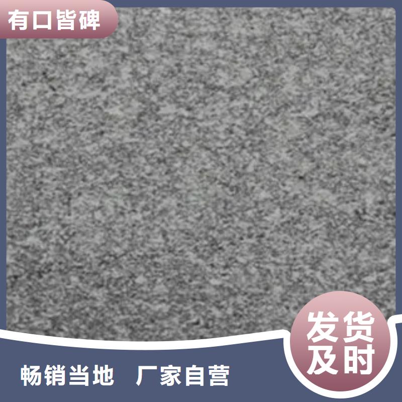 合金板-视频-内蒙古呼伦贝尔市君晟宏达合金板可服务区域乌海|包头|阿拉善|兴安|呼和浩特等