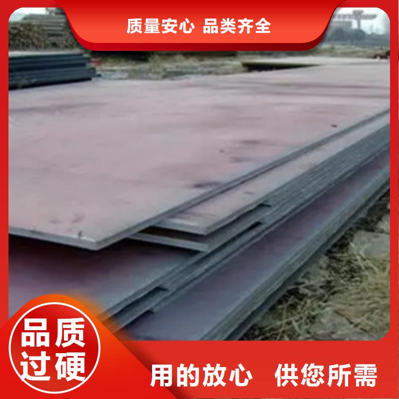 合金板-视频-合金板_内蒙古呼和浩特市市场覆盖鄂尔多斯|乌兰察布|阿拉善|通辽|赤峰等