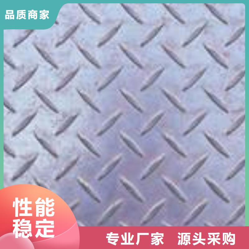 【管线钢板锅炉容器板生产安装】