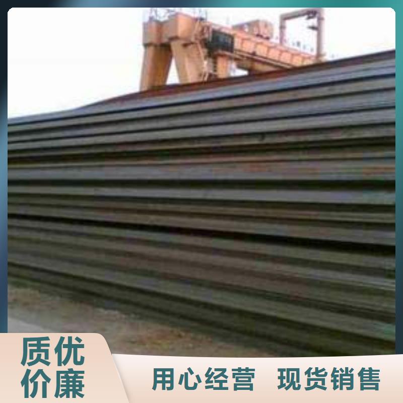 【管线钢板锅炉容器板生产安装】