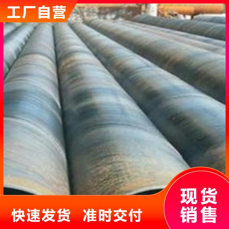 管线钢板船板量大更优惠