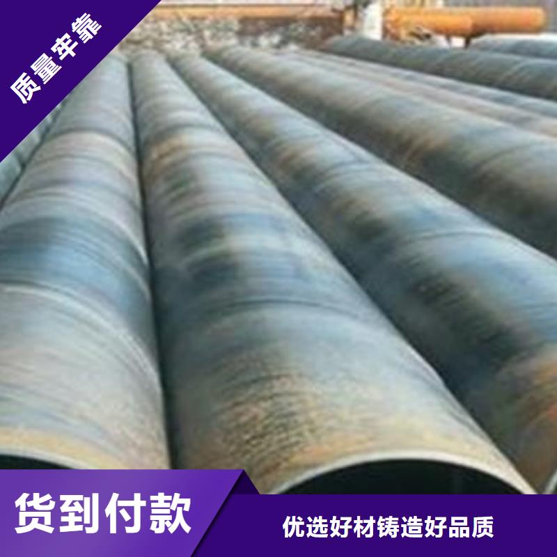 管线钢板桥梁板多种规格库存充足