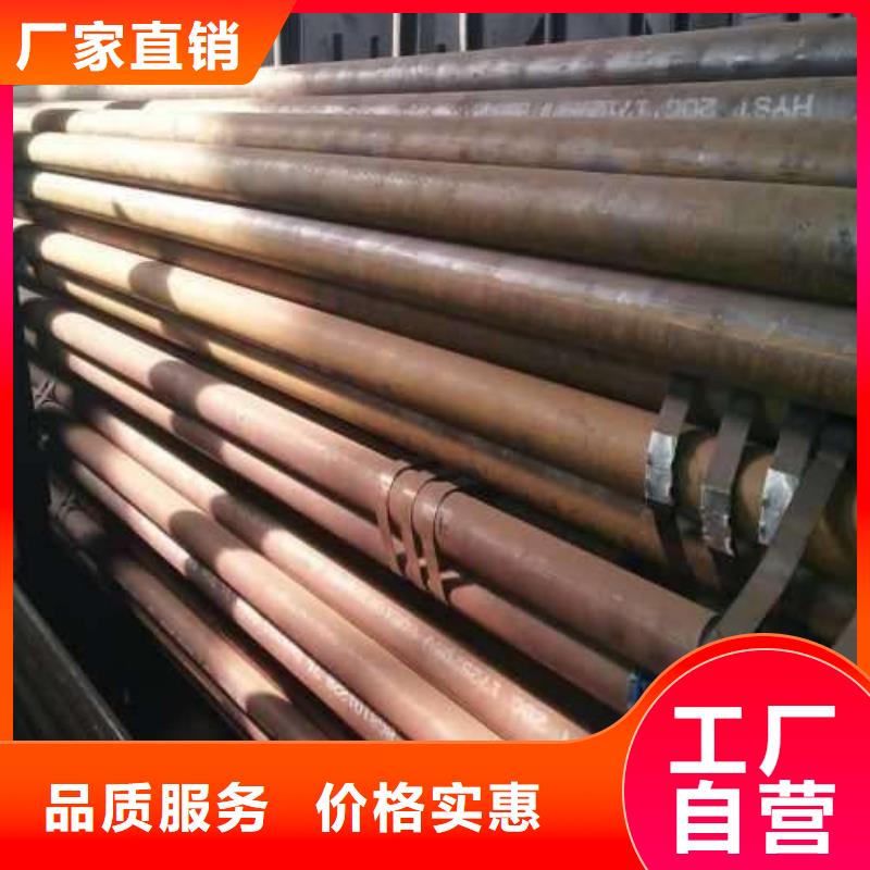 管线钢板-合金板支持货到付清