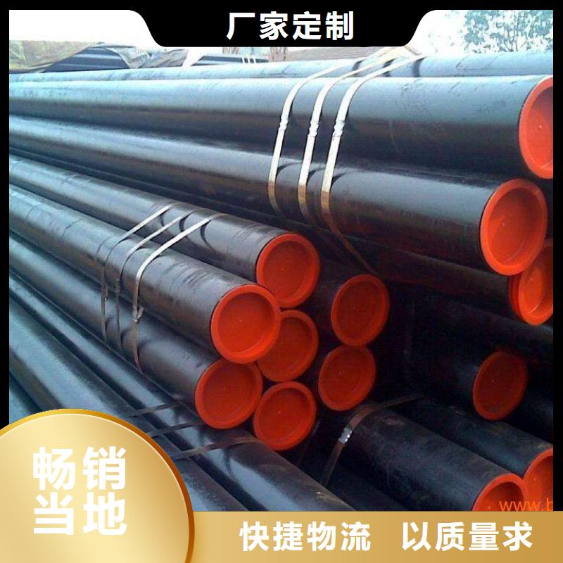 管线钢板,耐候板精致工艺