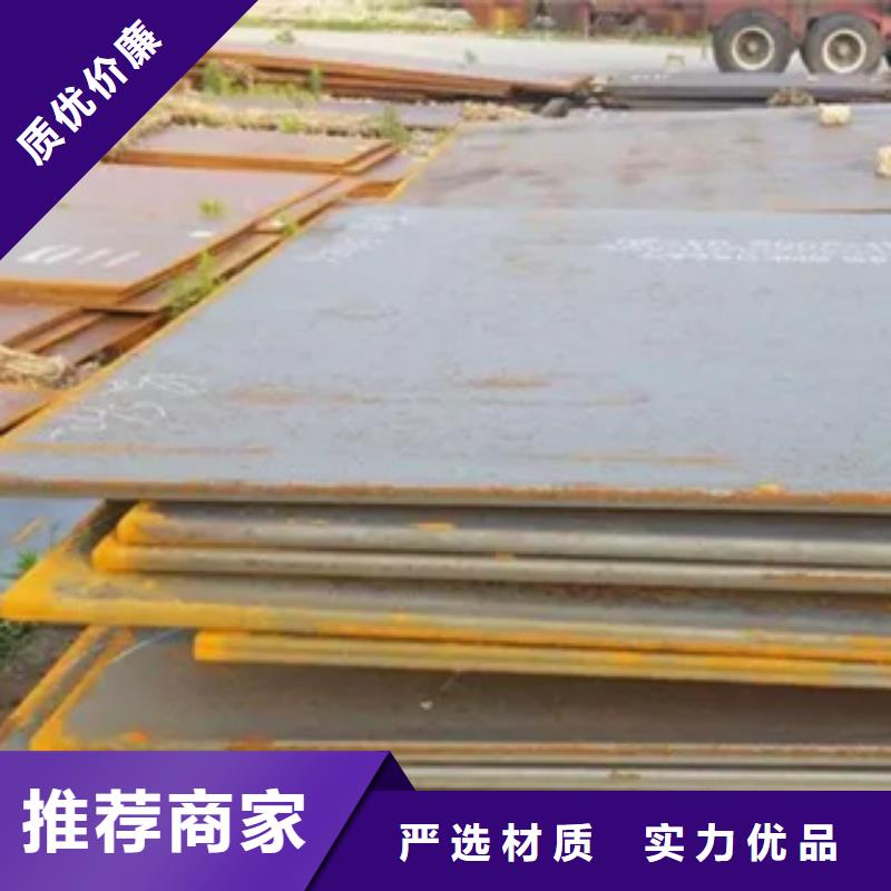 【管线钢板锅炉容器板生产安装】