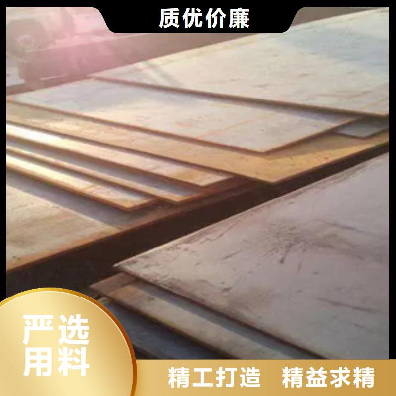 【管线钢板】,耐候板质检严格