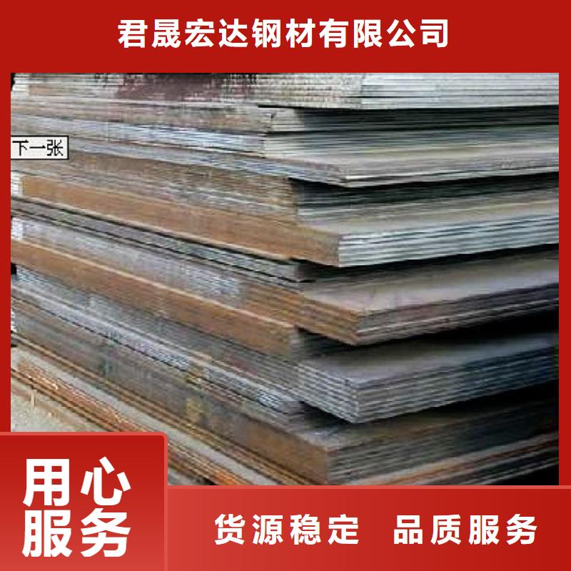 船板桥梁板型号齐全