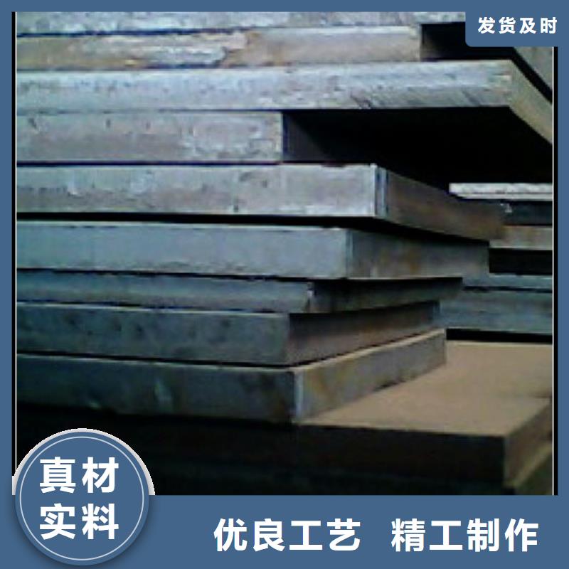 锅炉容器板-视频-锅炉容器板_内蒙古呼和浩特市市场覆盖包头|兴安|鄂尔多斯|通辽等
