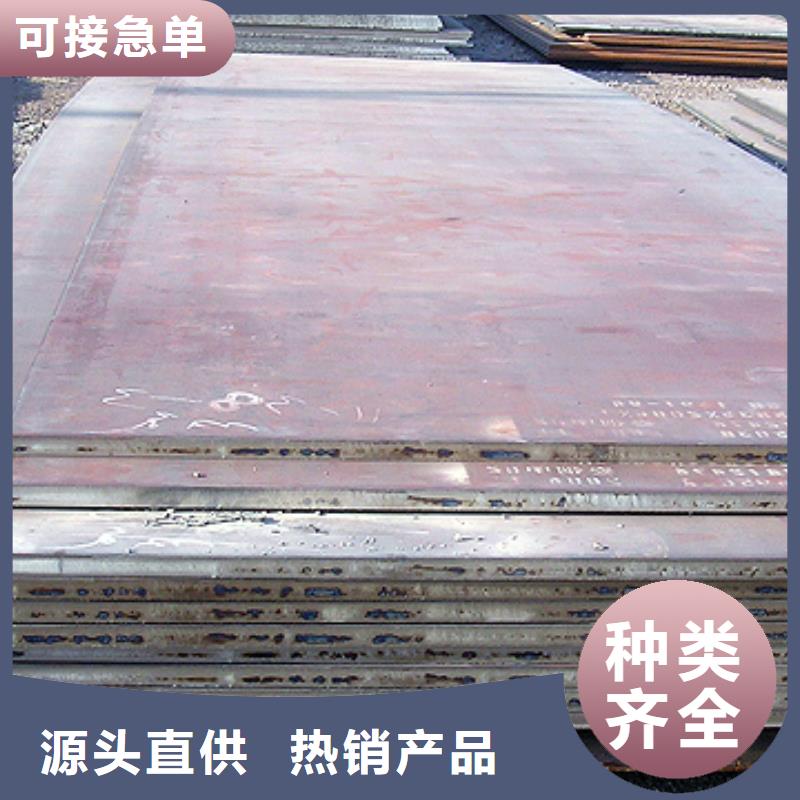 桥梁板船板工厂直供
