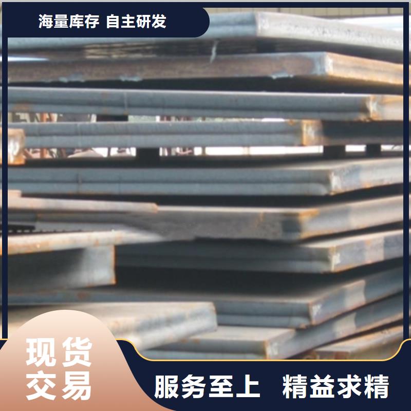 锅炉容器板视频-锅炉容器板_四川省宜宾市市场覆盖高县|江安|南充|凉山|泸州|巴中|攀枝花等