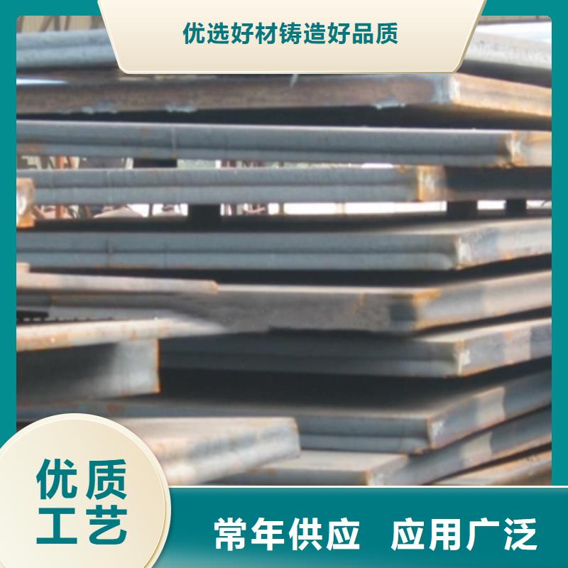 桥梁板高强板现货工厂认证