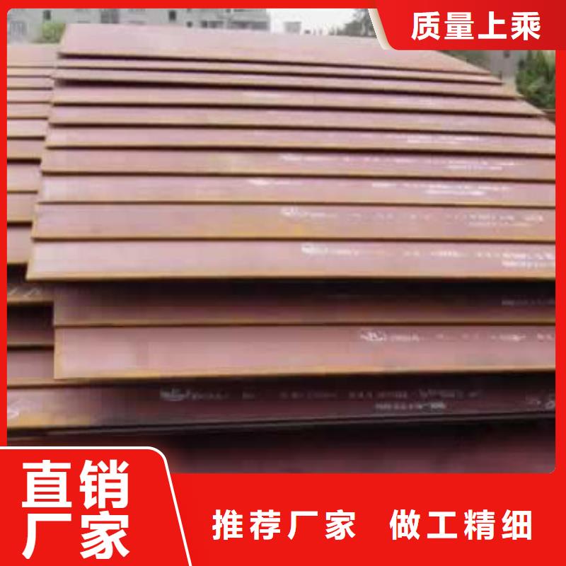 桥梁板低合金板价格现货直发