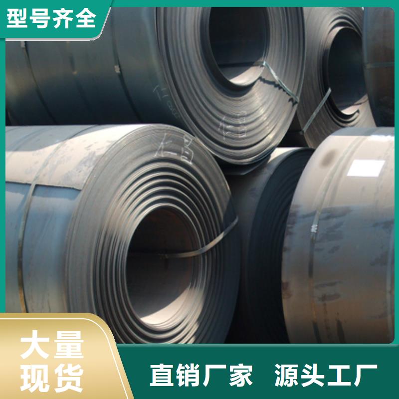 锅炉容器板视频-锅炉容器板_四川省宜宾市市场覆盖高县|江安|南充|凉山|泸州|巴中|攀枝花等
