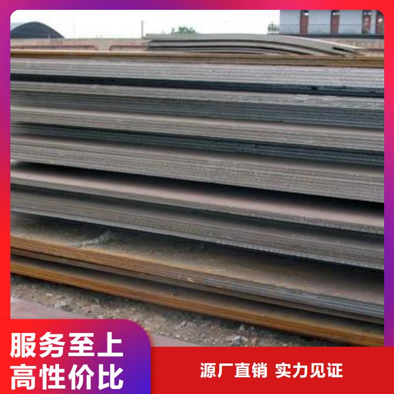 桥梁板高强板现货工厂认证