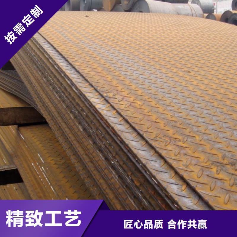 桥梁板_高建板现货充足量大优惠