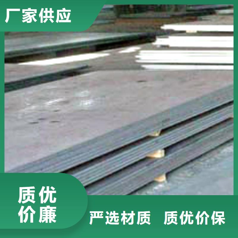 桥梁板_高建板现货充足量大优惠