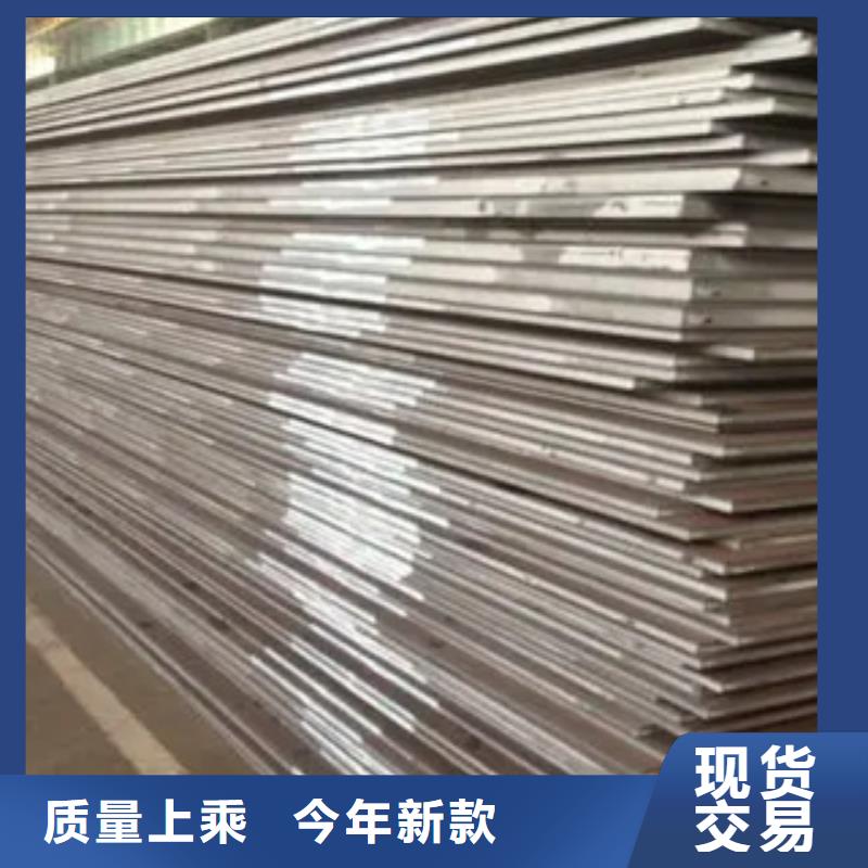桥梁板耐候板支持大小批量采购