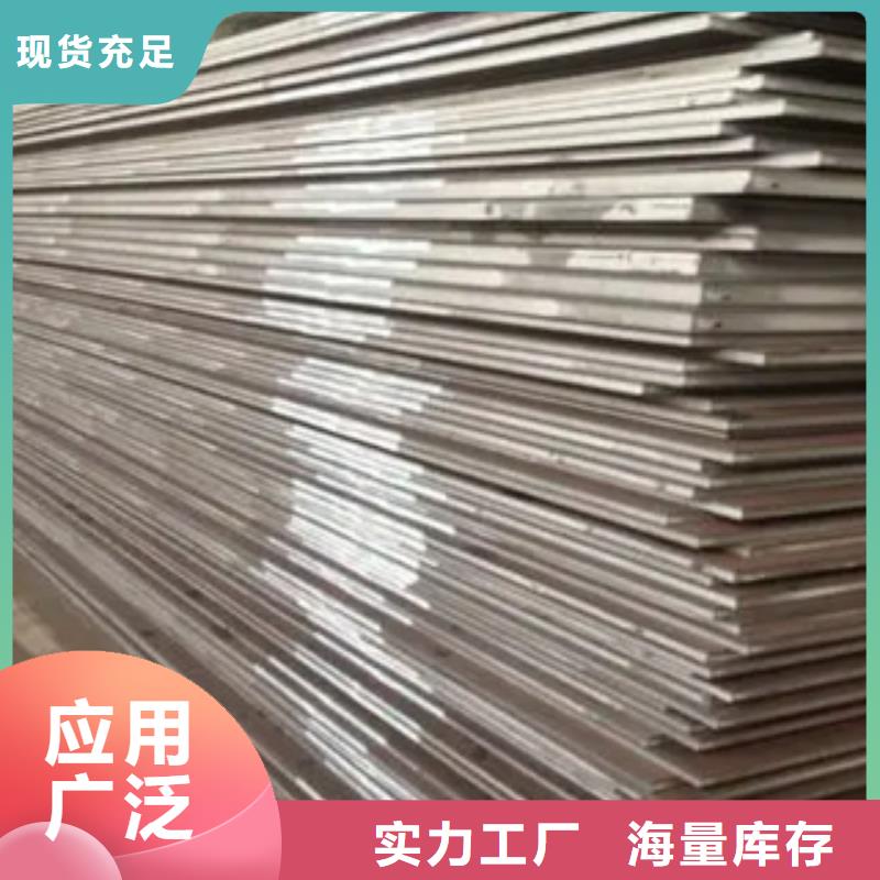 桥梁板用心服务