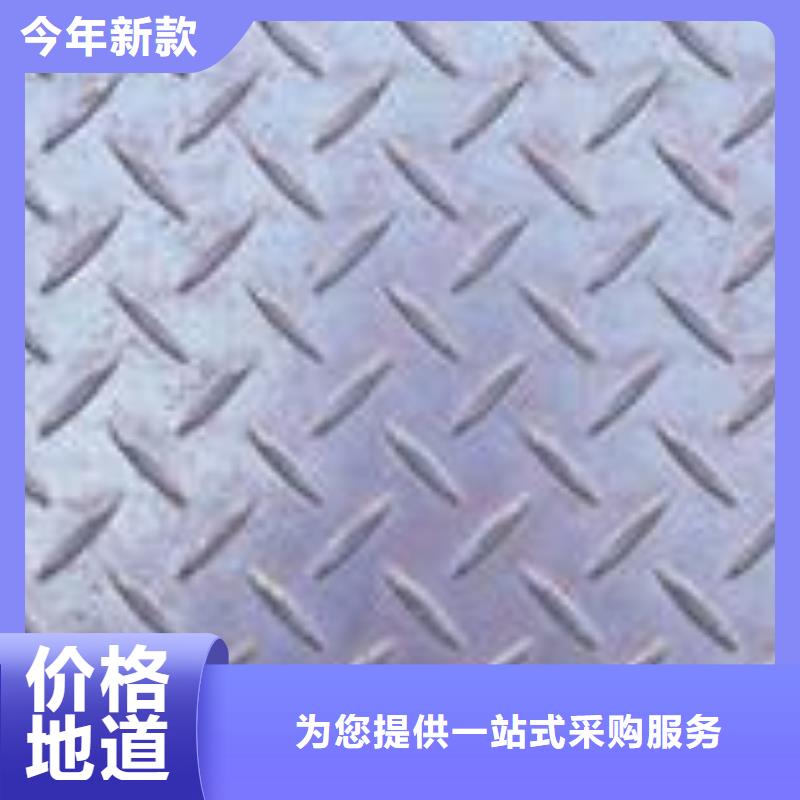合金板船板快速生产