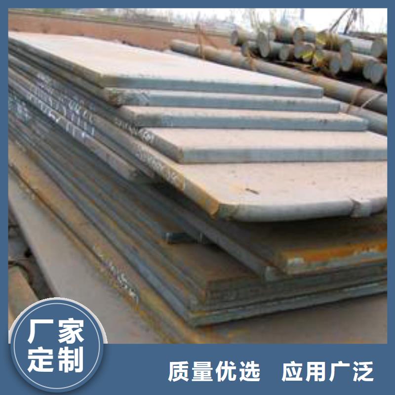 合金板品质有保障