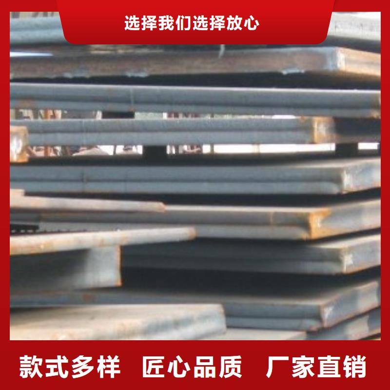 合金板_桥梁板一对一为您服务
