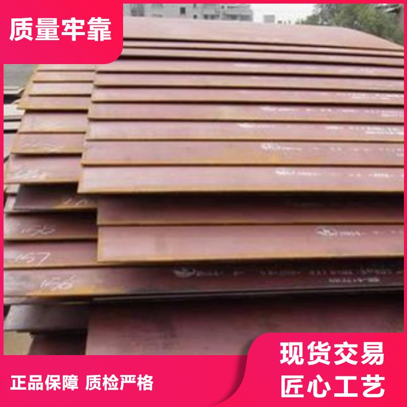 锅炉容器板视频-锅炉容器板(君晟宏达)覆盖地域广东省河源市源城|连平|佛山|深圳|中山|韶关