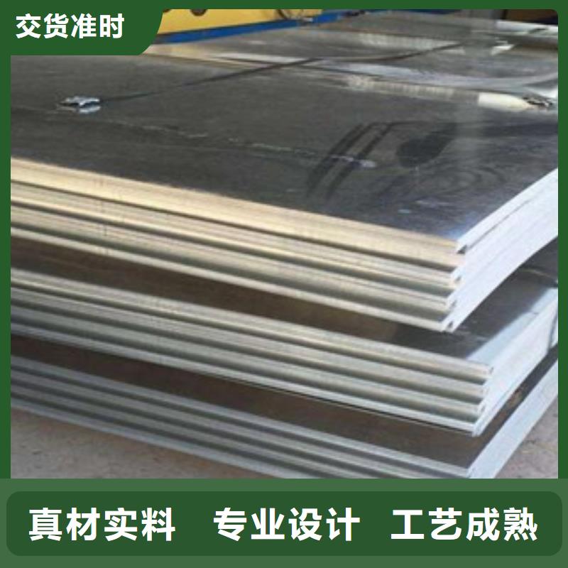 合金板船板快速生产