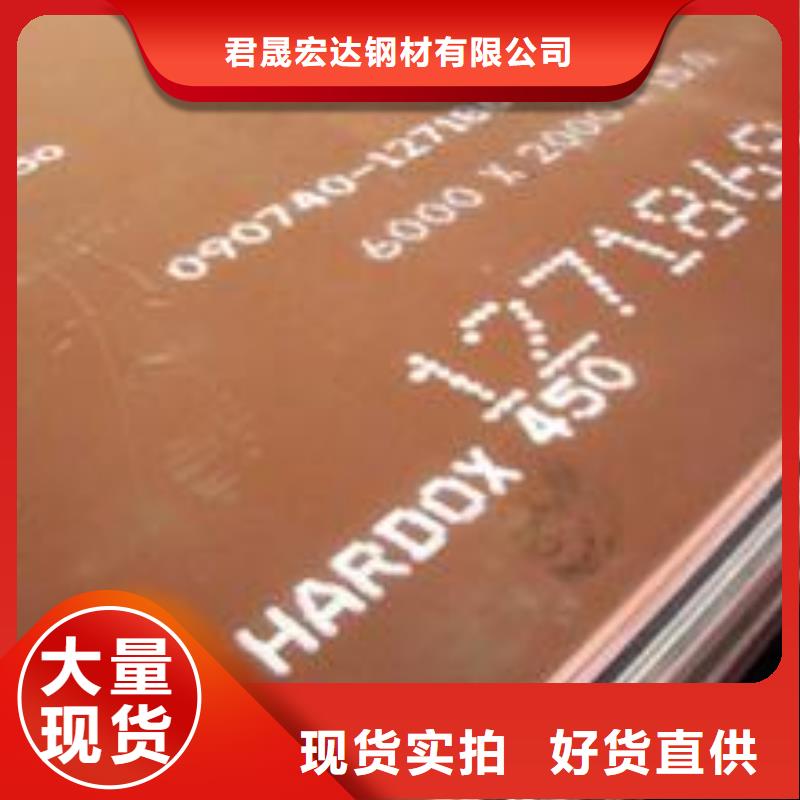 锅炉容器板-视频-锅炉容器板-浙江省台州市(附近)生产厂家-玉环|椒江|嘉兴|舟山|衢州|温州