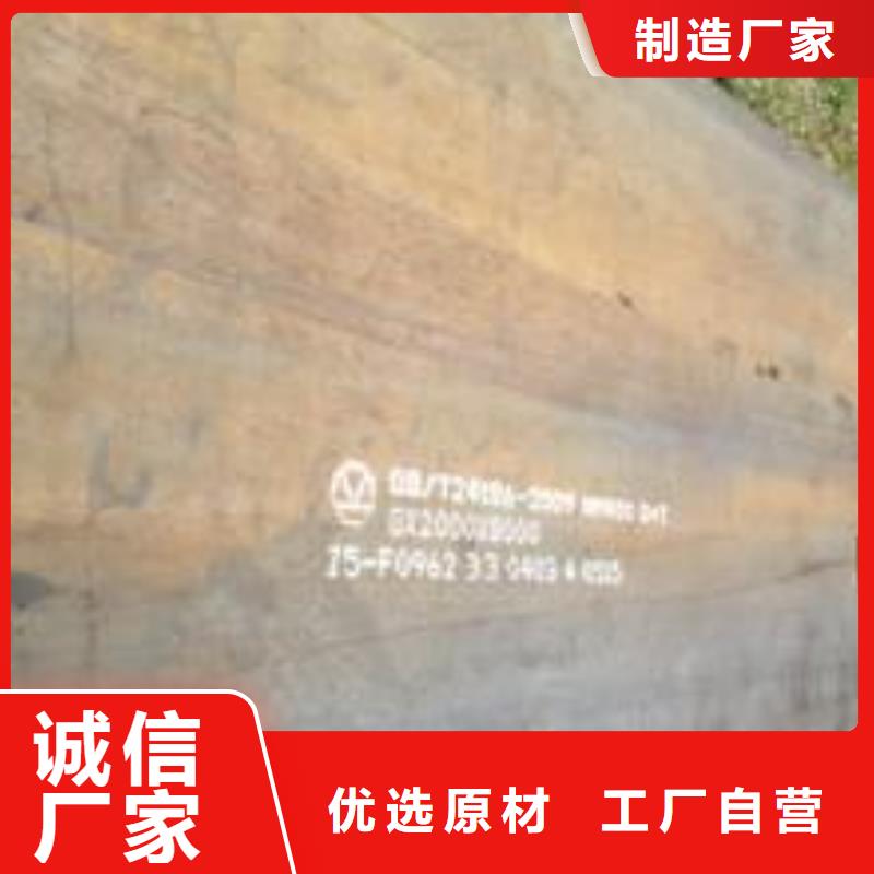 锅炉容器板-视频-台州市锅炉容器板|椒江|天台|嘉兴|金华|丽水|宁波|舟山|杭州