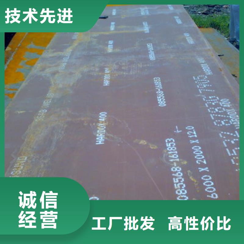 锅炉容器板-视频-台州市锅炉容器板|椒江|天台|嘉兴|金华|丽水|宁波|舟山|杭州
