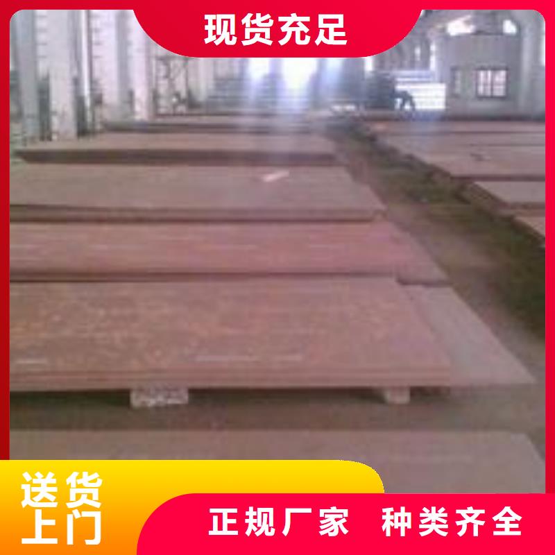 锅炉容器板-视频-台州市锅炉容器板|椒江|天台|嘉兴|金华|丽水|宁波|舟山|杭州