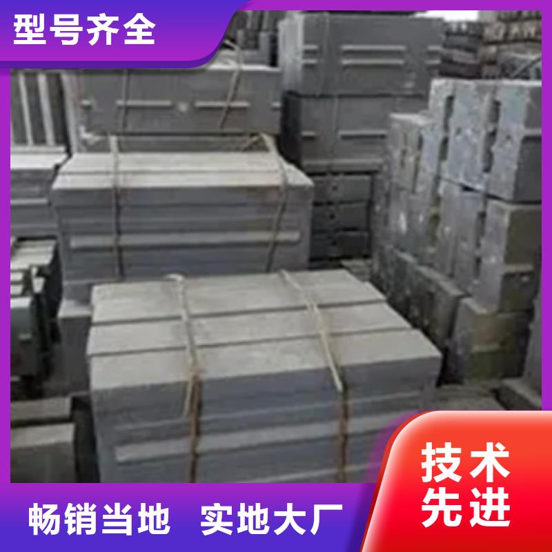耐磨板-锅炉容器板认准大品牌厂家