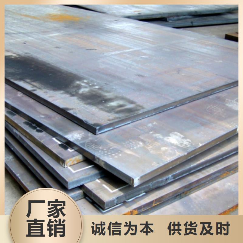 高建钢板,桥梁板实拍展现