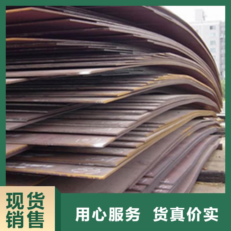 高建钢板桥梁板敢与同行比质量