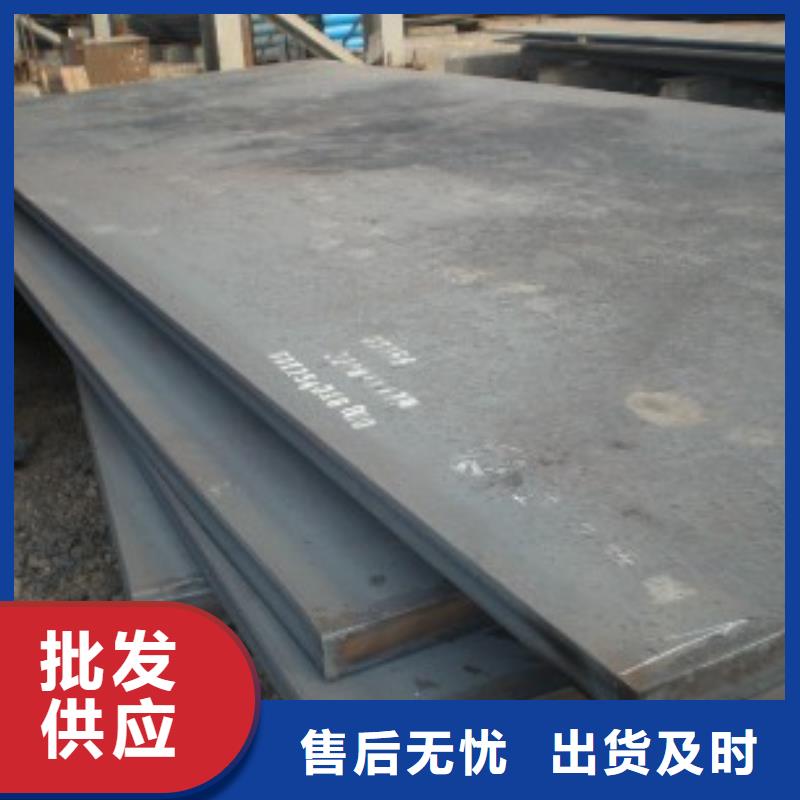 高建钢板桥梁板敢与同行比质量