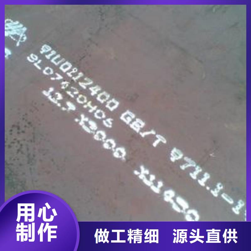 高建钢板,桥梁板实拍展现
