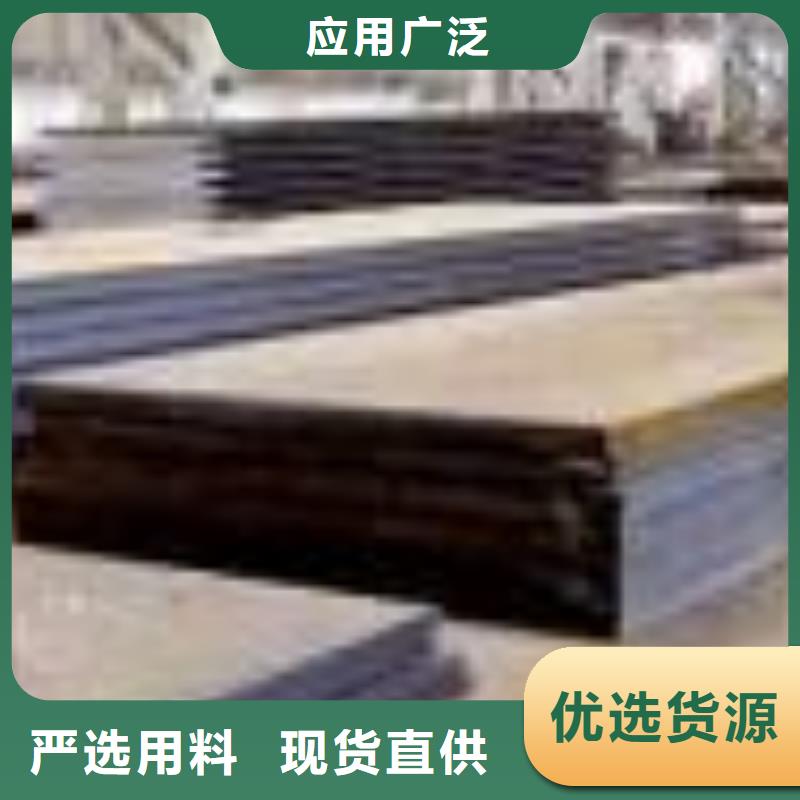 高建钢板桥梁板敢与同行比质量