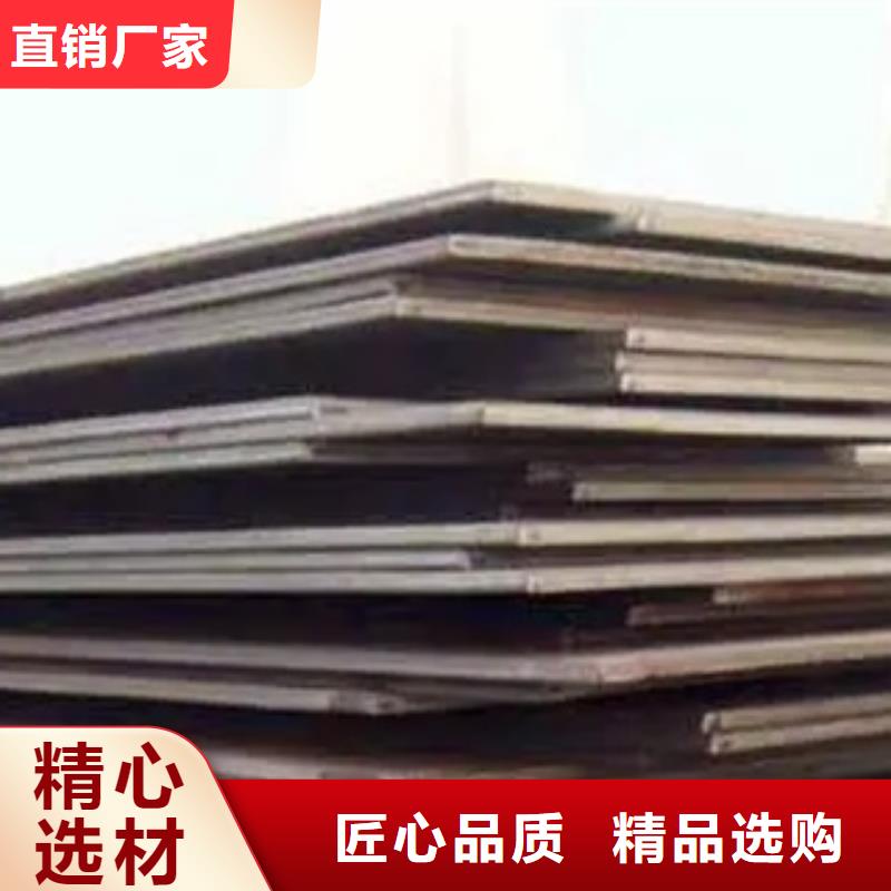 高建钢板桥梁板品类齐全