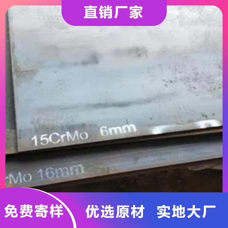 高建钢板,桥梁板实拍展现