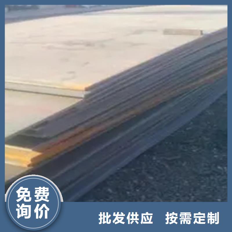 高建钢板桥梁板品类齐全