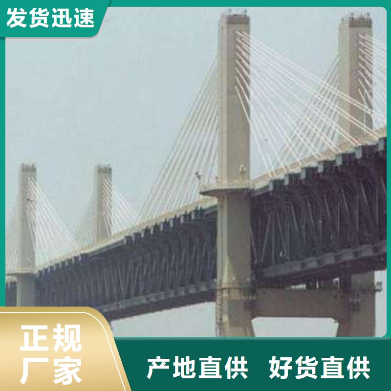 锅炉容器板-视频-云城|云安|肇庆|汕头|佛山|中山|韶关|江门君晟宏达锅炉容器板_ 君晟宏达钢材(云浮市分公司)