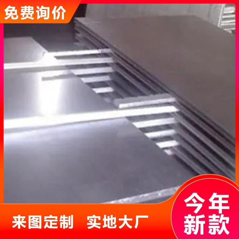 高强钢板,锅炉容器板种类齐全
