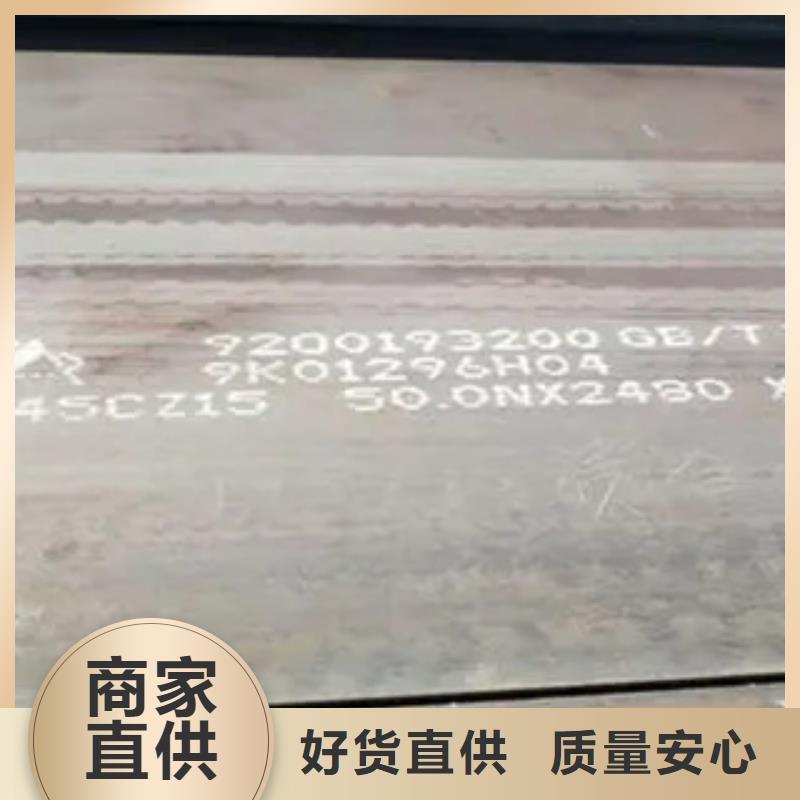 高强钢板桥梁板客户满意度高